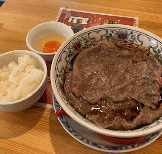 Wagyu Sukiyaki